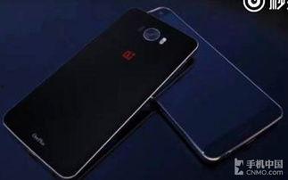 一加最新款手机爆料视频,性能与设计双升级，引领科技潮流新篇章”