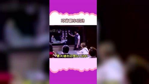 爆料揭秘娱乐吐槽视频,爆料吐槽视频背后的真相大揭秘  第2张