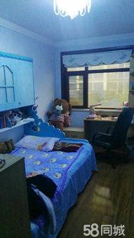 第十三保建室在线观看,揭秘在线观看的神秘世界 第3张 第十三保建室在线观看,揭秘在线观看的神秘世界 第3张