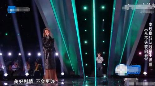 好声音王泽鹏爆料视频大全,揭秘幕后故事与精彩瞬间  第3张